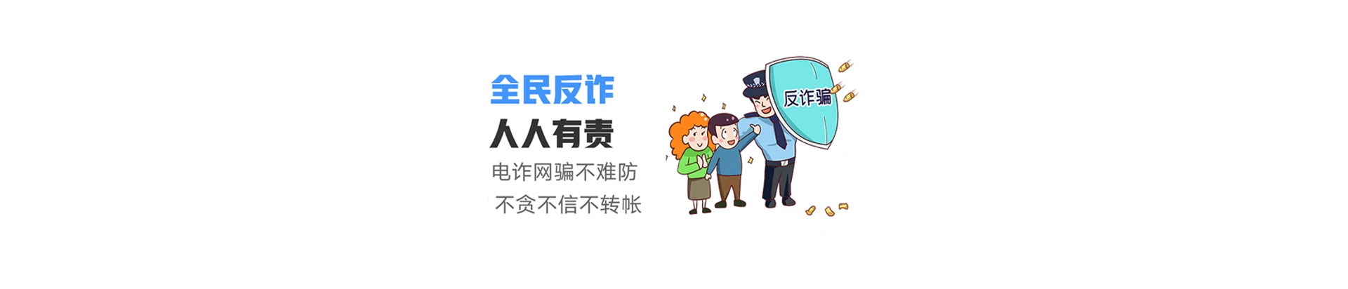玉树区市联通宽带